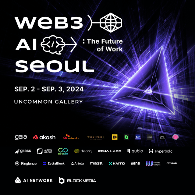 Web3 x AI summit