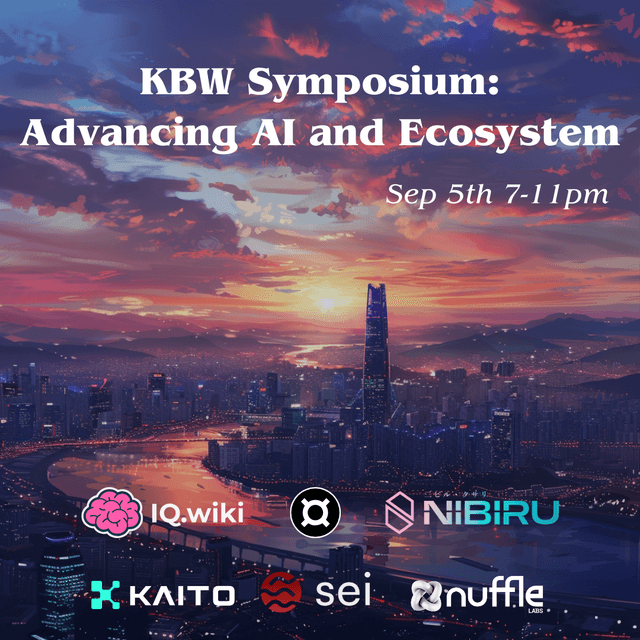 KBW Symposium: Advancing AI and Ecosystem