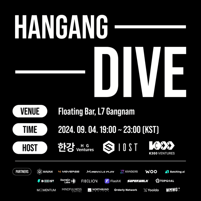 HANGANG DIVE