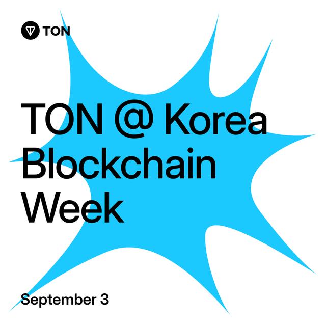 TON @Korea Blockchian Week