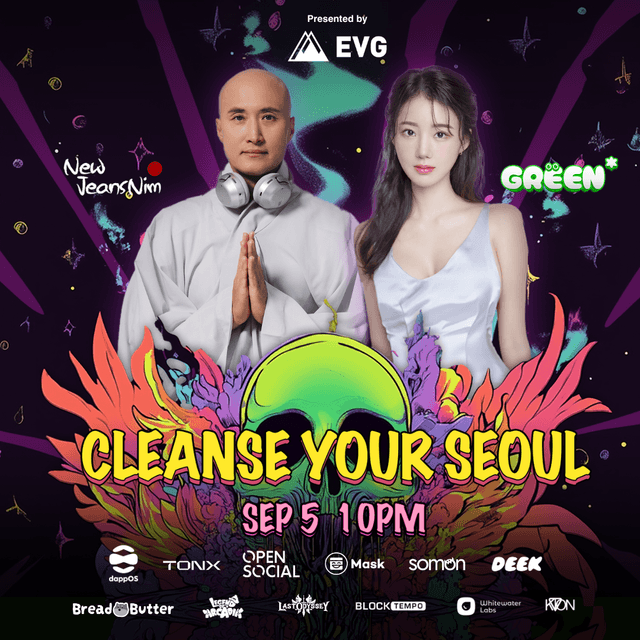 EVG presents: Cleanse your Seoul ft. DJ NewJeansNim