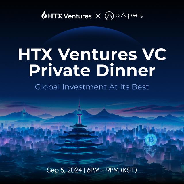 HTX Ventures VC Private Dinner @ KBW