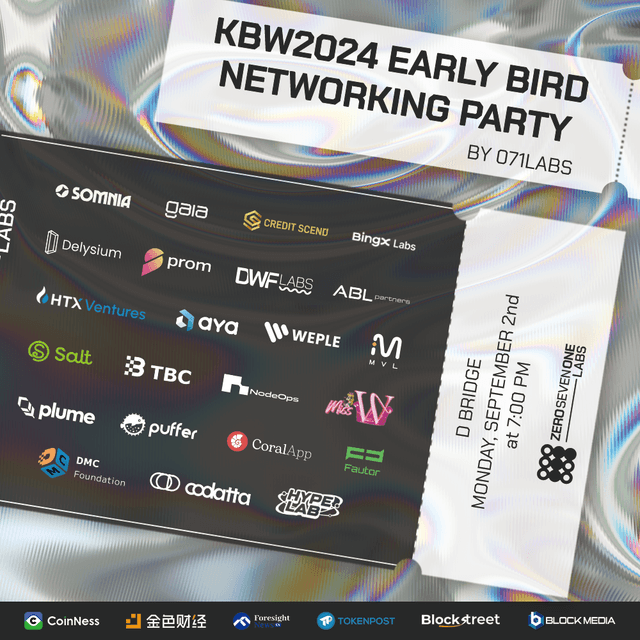 KBW2024 Early Bird Networking Party By 071labs