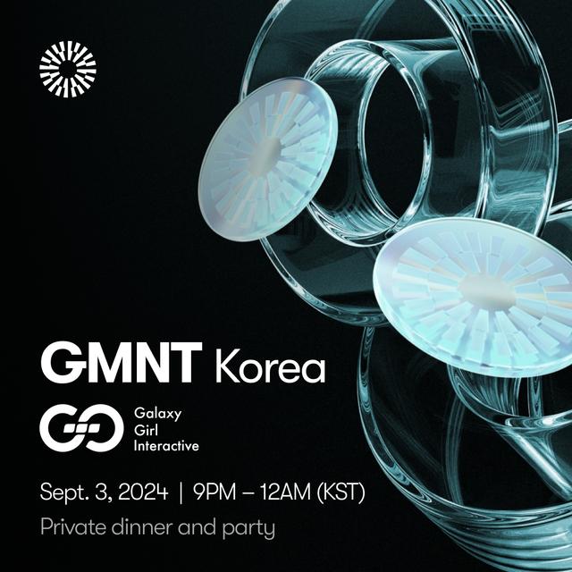 GMNT Korea with GGI!(After Party)