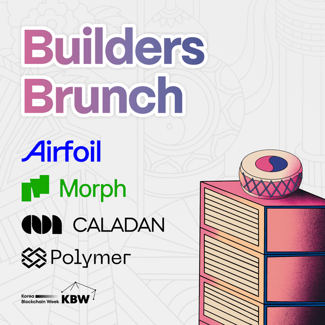 Builders Brunch