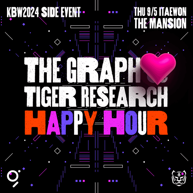 The Graph & Tiger Research Happy Hour