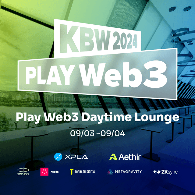 Play Web3 Daytime Lounge