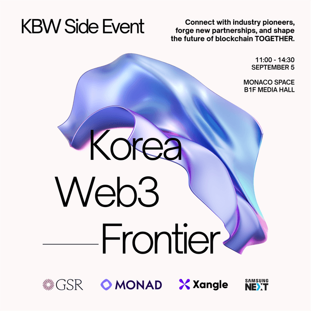 Korea Web3 Frontier: A Leadership Brunch