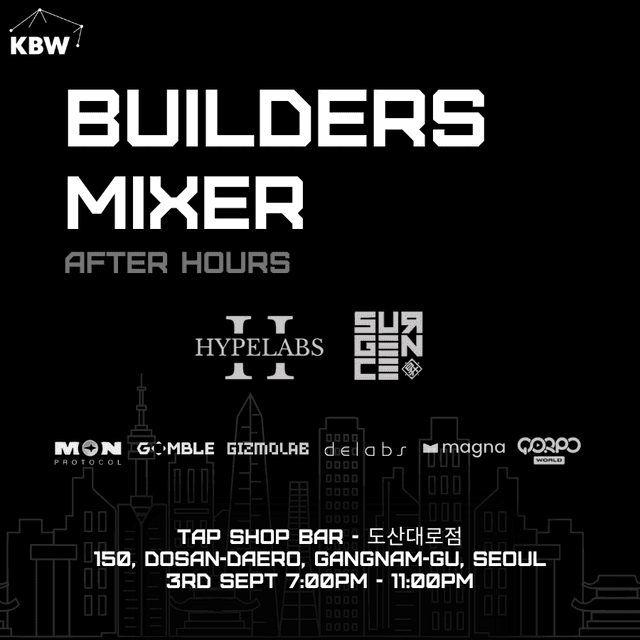 HypeSurge: Builders' Mixer