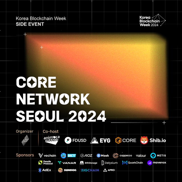 Core Network Seoul 2024