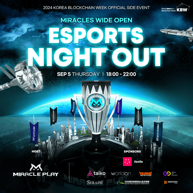 Esports Night Out