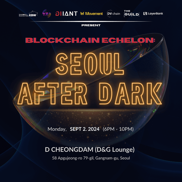 Blockchain Echelon: Seoul After Dark