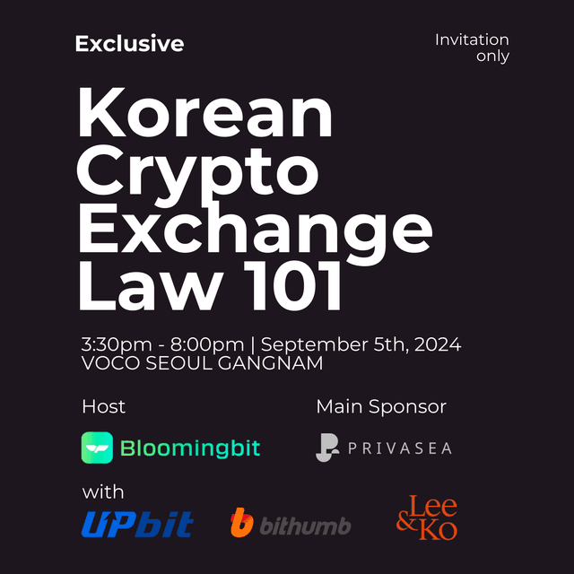 Korean Crypto Exchange Law 101 (with Upbit, Bithumb, Lee&Ko)