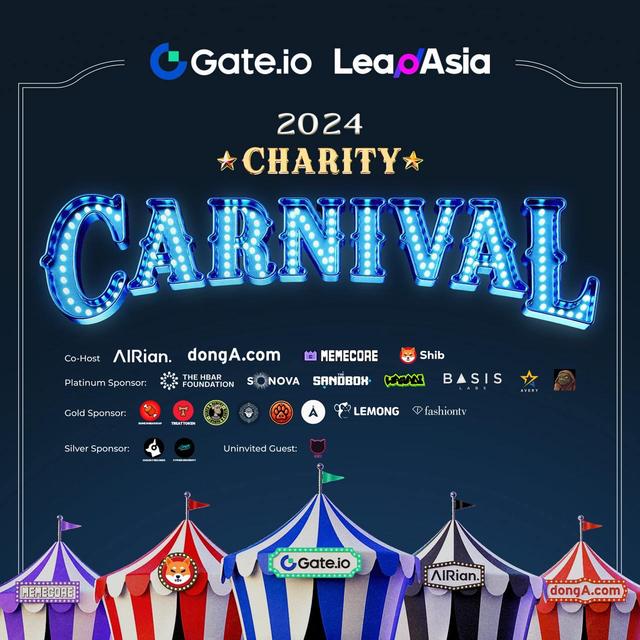 Gate.io Lead Asia Charity Carnival