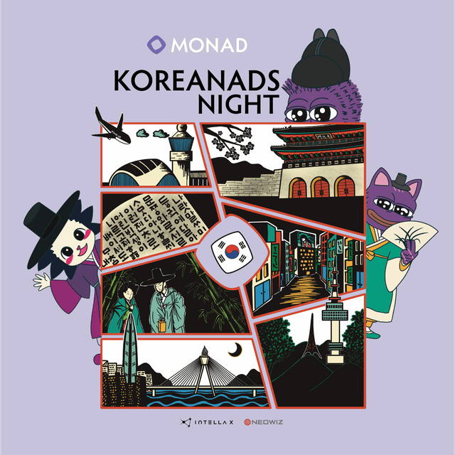 KOREANADS NIGHT