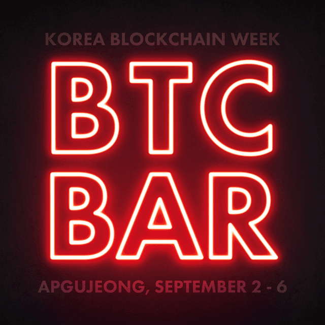 BTC BAR SEOUL Pizza Ninjas